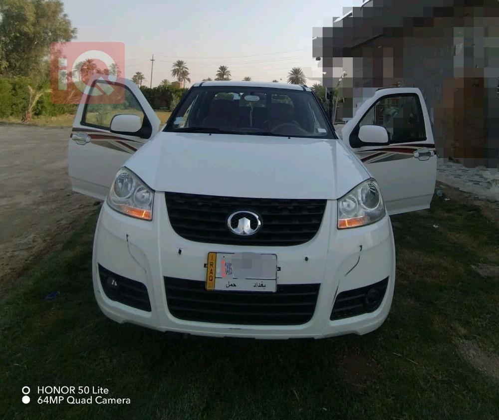 جريت وول وينجل 5